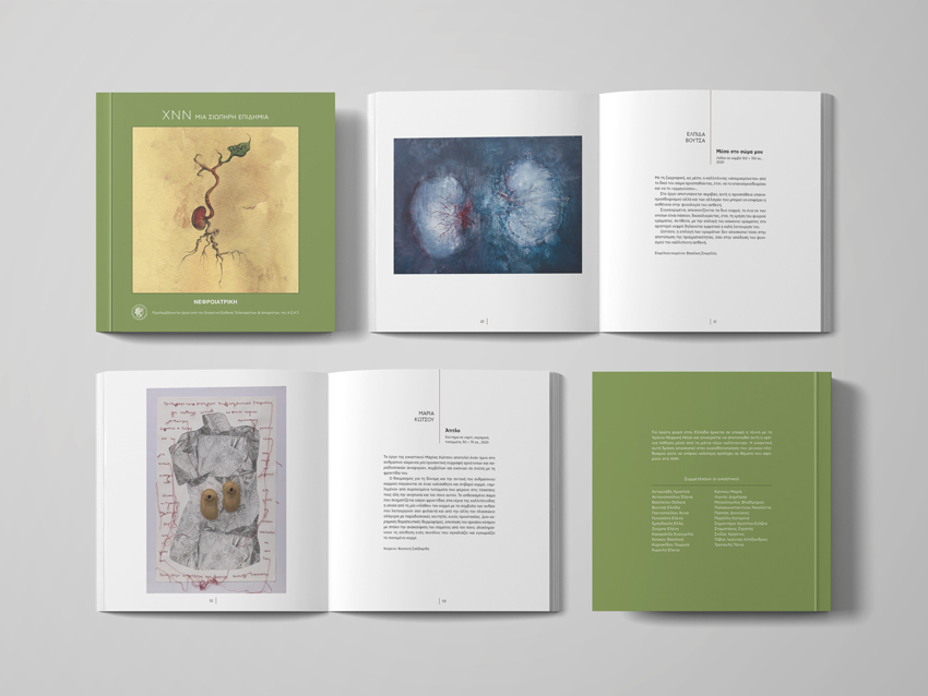 Art exhibition catalogue Booklet Design Opportunities