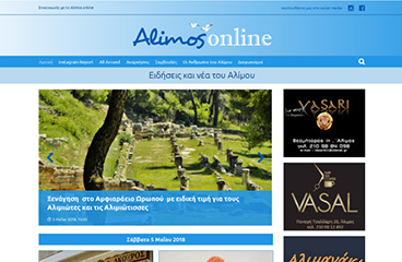  News portal - Alimos Online